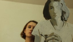 Выставка «Посмотри на себя»