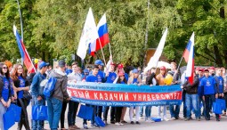 День знаний в парке «Кузьминки» 2016