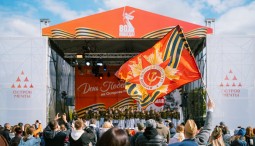 День Победы на «Острове Мечты» 2026