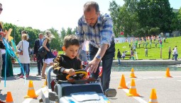 День города на Воробьевых горах 2019