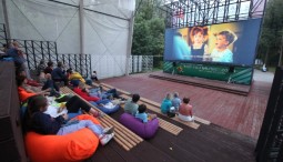 Летний кинотеатр в парке «Фили» 2021