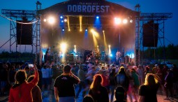Фестиваль «Доброфест» 2026