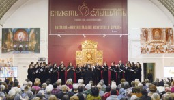 Фестиваль современного церковного искусства «Видеть и Слышать» 2026