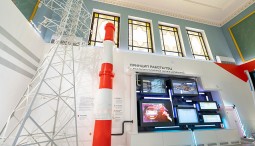 «Энергичный праздник» в Музее городского хозяйства Москвы 2022