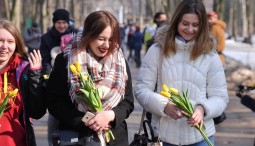 8 марта в Таганском парке 2020