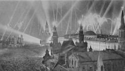 Выставка «Фотохронике ТАСС — 100 лет»