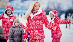 Открытие зимнего сезона в Филевском парке
