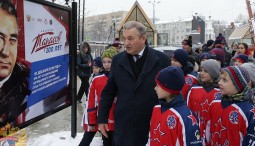 Выставка «Анатолий Тарасов»