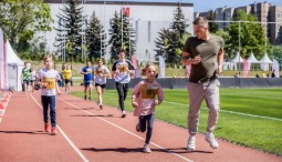 Праздник спорта «Спортивная Москва салютует Великой Победе!» 2026