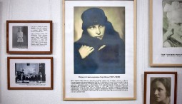 Выставка «Нежна и неистова – Скрябина»