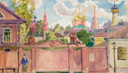 Выставка «Чти отца своего»