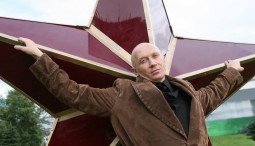 Выставка «Цветик-семицветик. Наш Неповторимый Владик Мамышев-Монро Королевич»