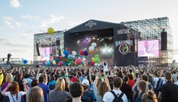 MAXIDROM 2016