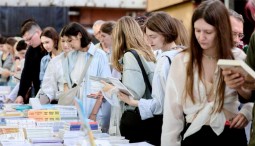 Московская книжная неделя 2026