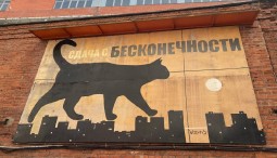 Персональная выставка Валерия Чтака «ПГТ»