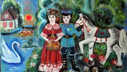 Выставка «Страна воспоминаний»