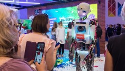 Московский международный форум «Город образования» 2019