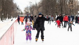 Каток в Перовском парке 2023-2024