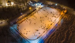 «Каток Дружбы» в парке 50-летия Октября 2023-2024