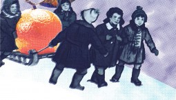Выставка «Мечты и мандарины»