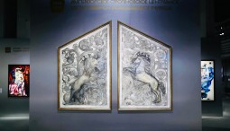 Выставка «200 лет. Юбилейная выставка университета им. С.Г. Строганова»