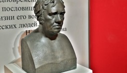 Выставка «Тайны «Дедушки Крылова»