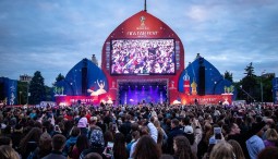 Фестиваль болельщиков FIFA в Москве 2018