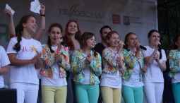 Фестиваль «ВАО-Фест» 2017