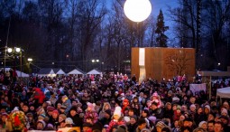 Открытие зимнего сезона в Лианозовском парке 2015