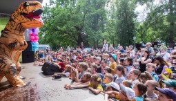 День археологии в Перовском парке 2019