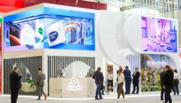 Агропромышленная выставка «Золотая осень» 2024
