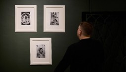 Выставка «Три коровы, пять собак и остальной мир»