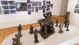 Выставка «Странствования по душам»