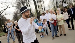 Открытие летнего сезона в Перовском парке 2018