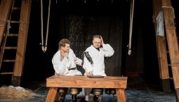 Спектакль «Дон Жуан»