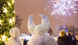 Новогодняя ночь в саду «Эрмитаж» 2020