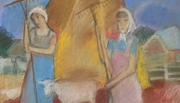 Выставка «Любавин. С любовью»