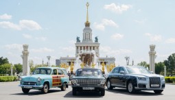 Закрытие ретросезона в Музее Гаража 2026