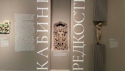 Выставка «Кабинет редкостей. Сакральное пространство художника. Мастерская Дмитрия Краснопевцева»