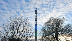 День студента на Останкинской башне 2020