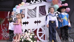День защиты детей в парке «Кузьминки» 2017
