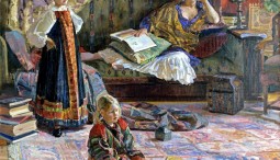 Выставка «Русский сад»