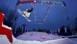 Сноубордическая площадка BURTON X ПАРК ГОРЬКОГО