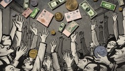 Выставка «Люди как люди. Любят деньги»