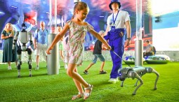 День города в парке 50-летия Октября 2025