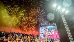 Мировой тур по сноуборду Grand Prix de Russie 2019