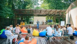 Фестиваль «Eco Life Fest» 2019