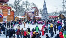 Новогодние праздники в Московской Усадьбе Деда Мороза 2020