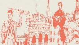 Выставка «Станция Таганская»