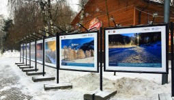 Фотовыставка «Зимний Алтай»